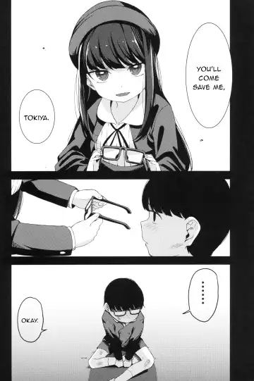 [Horonamin] Rape 2 Fhentai - Page 35