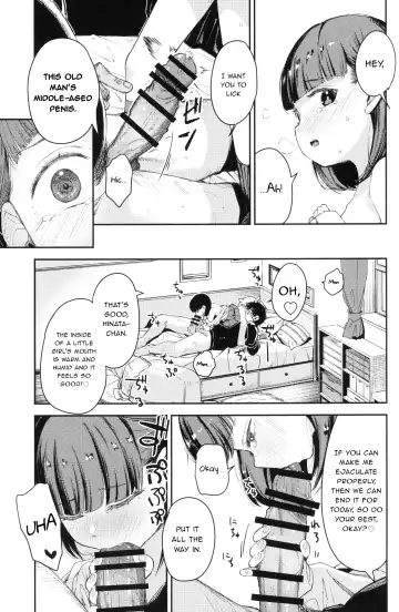 [Horonamin] Rape 2 Fhentai - Page 8
