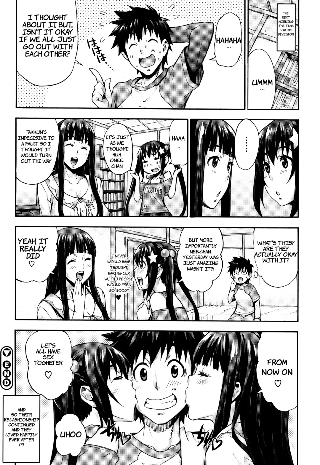 [Takurou] Ecchi Tokidoki Obenkyou ~Shimai de Kanojo~ Fhentai - Page 24