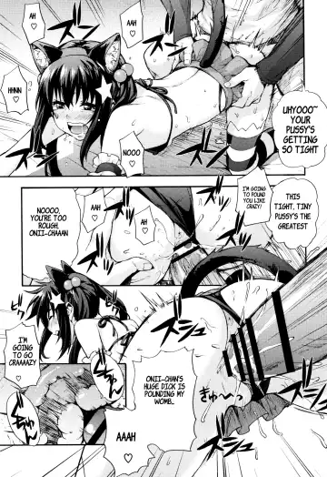 [Takurou] Ecchi Tokidoki Obenkyou ~Shimai de Kanojo~ Fhentai - Page 13