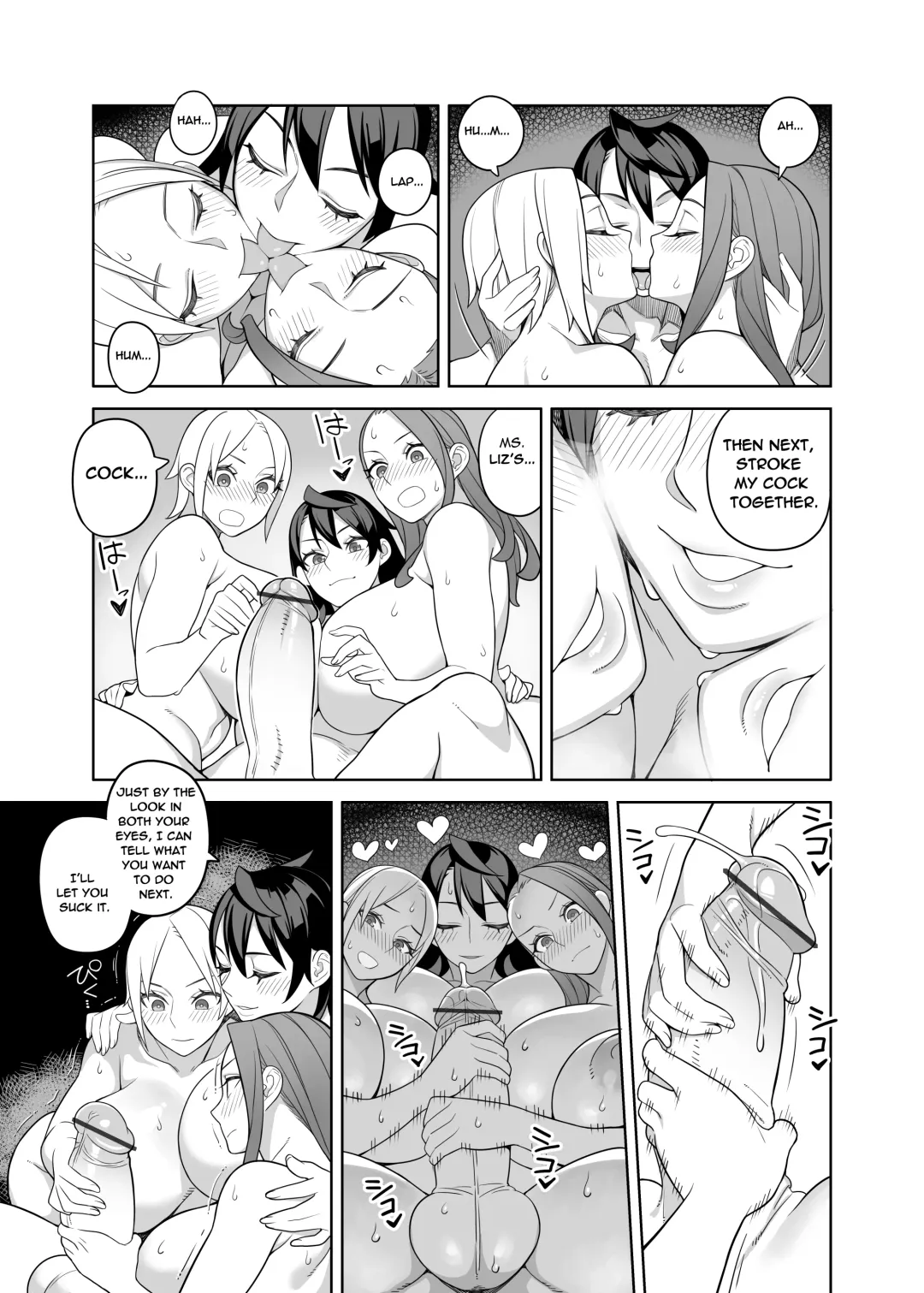 [Hidarikiki] 爆乳女優は学園長の女 Fhentai - Page 12