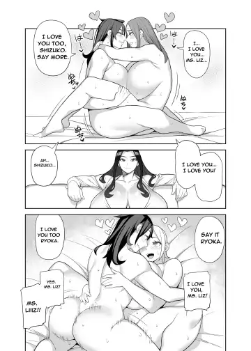 [Hidarikiki] 爆乳女優は学園長の女 Fhentai - Page 25