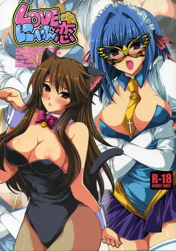 [Shinano Yura] LOVE Nyan-Koi - Fhentai