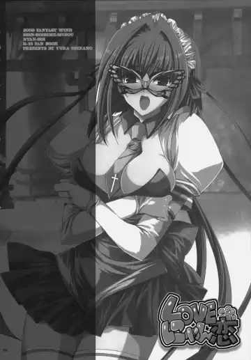 [Shinano Yura] LOVE Nyan-Koi Fhentai - Page 3