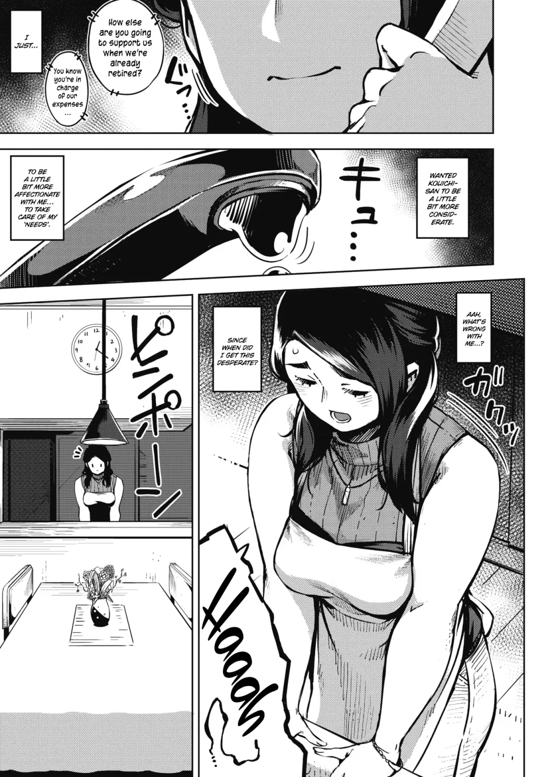 [Rocket Monkey] Himeai Fhentai.net - Page 5