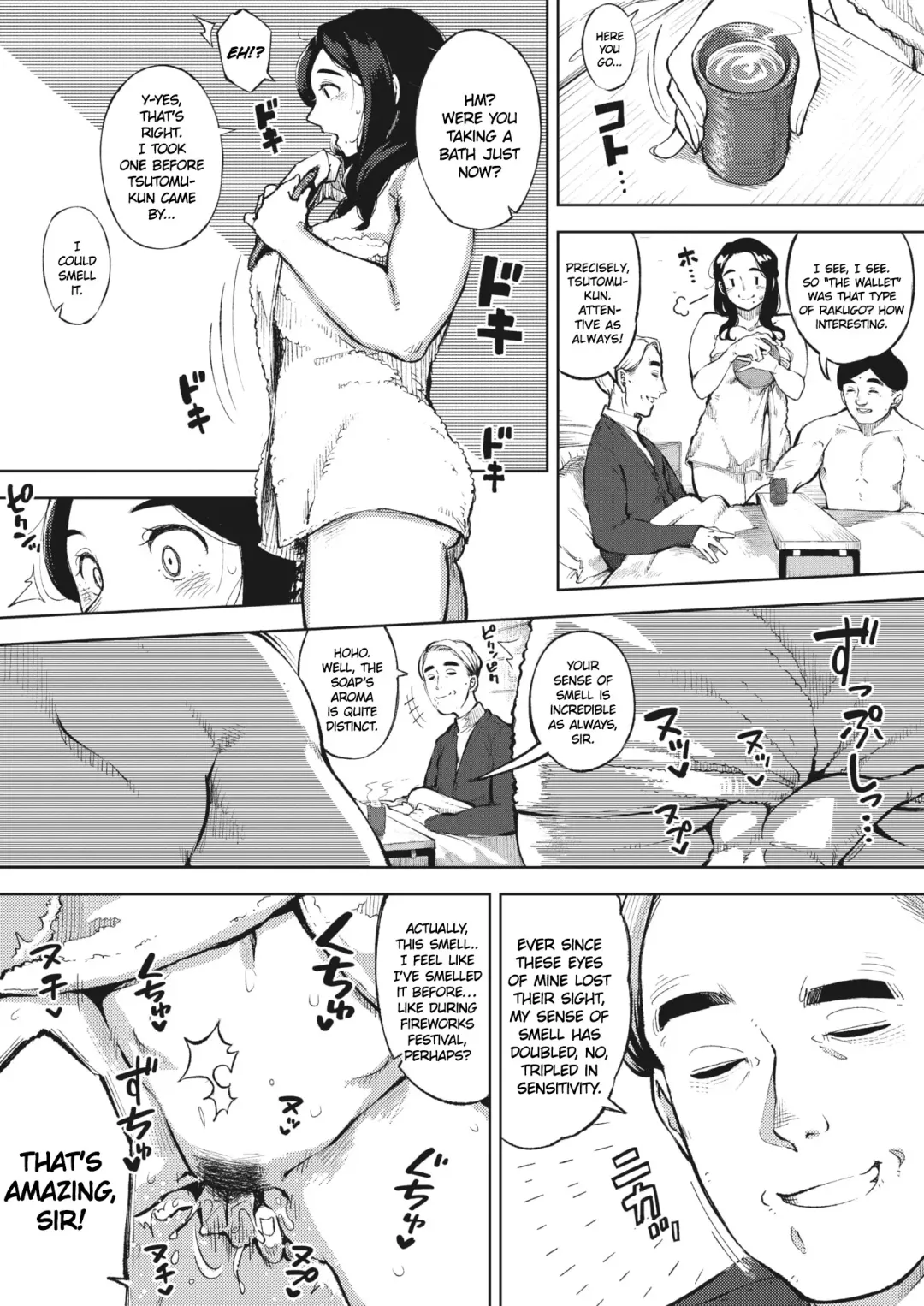 [Rocket Monkey] Himeai Fhentai.net - Page 67