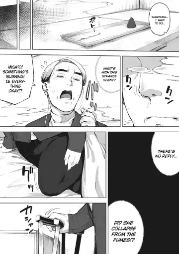 [Rocket Monkey] Himeai Fhentai.net - Page 80