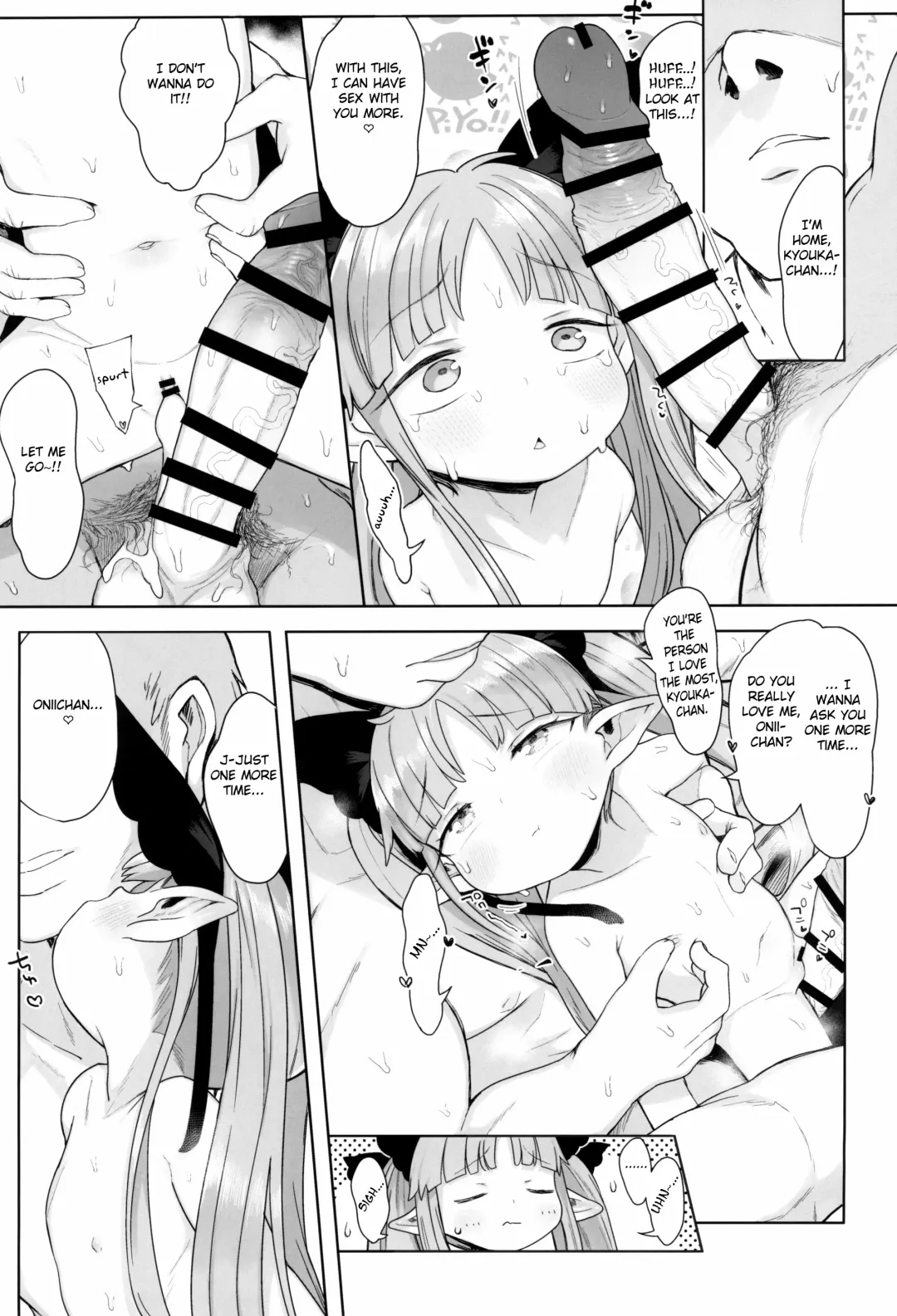 [Kereno] 8-saiji to Icha Love Chucchu Hanzai Ecchi Shite mo Ii yo! (Princess Connect! Re:Dive) [English] [Fated Circle Fhentai - Page 25