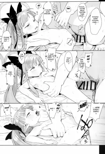 [Kereno] 8-saiji to Icha Love Chucchu Hanzai Ecchi Shite mo Ii yo! (Princess Connect! Re:Dive) [English] [Fated Circle Fhentai - Page 19