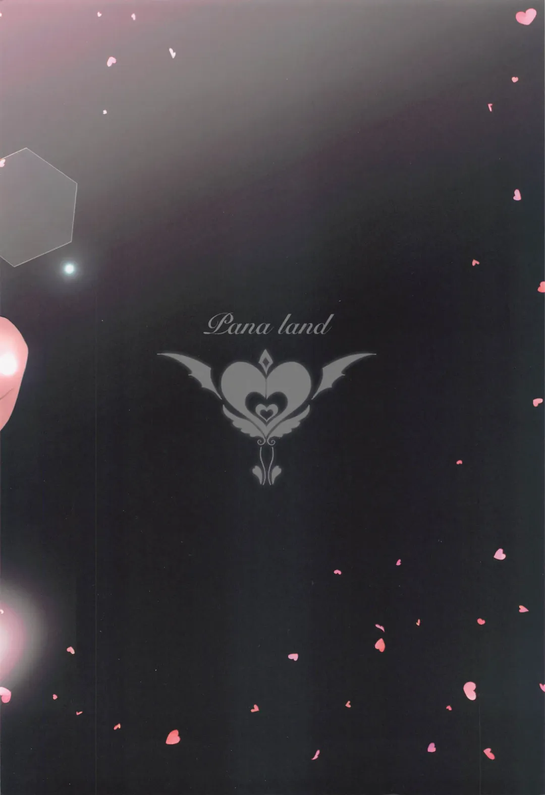 [Kazepana] Secret Ruby Fhentai - Page 28