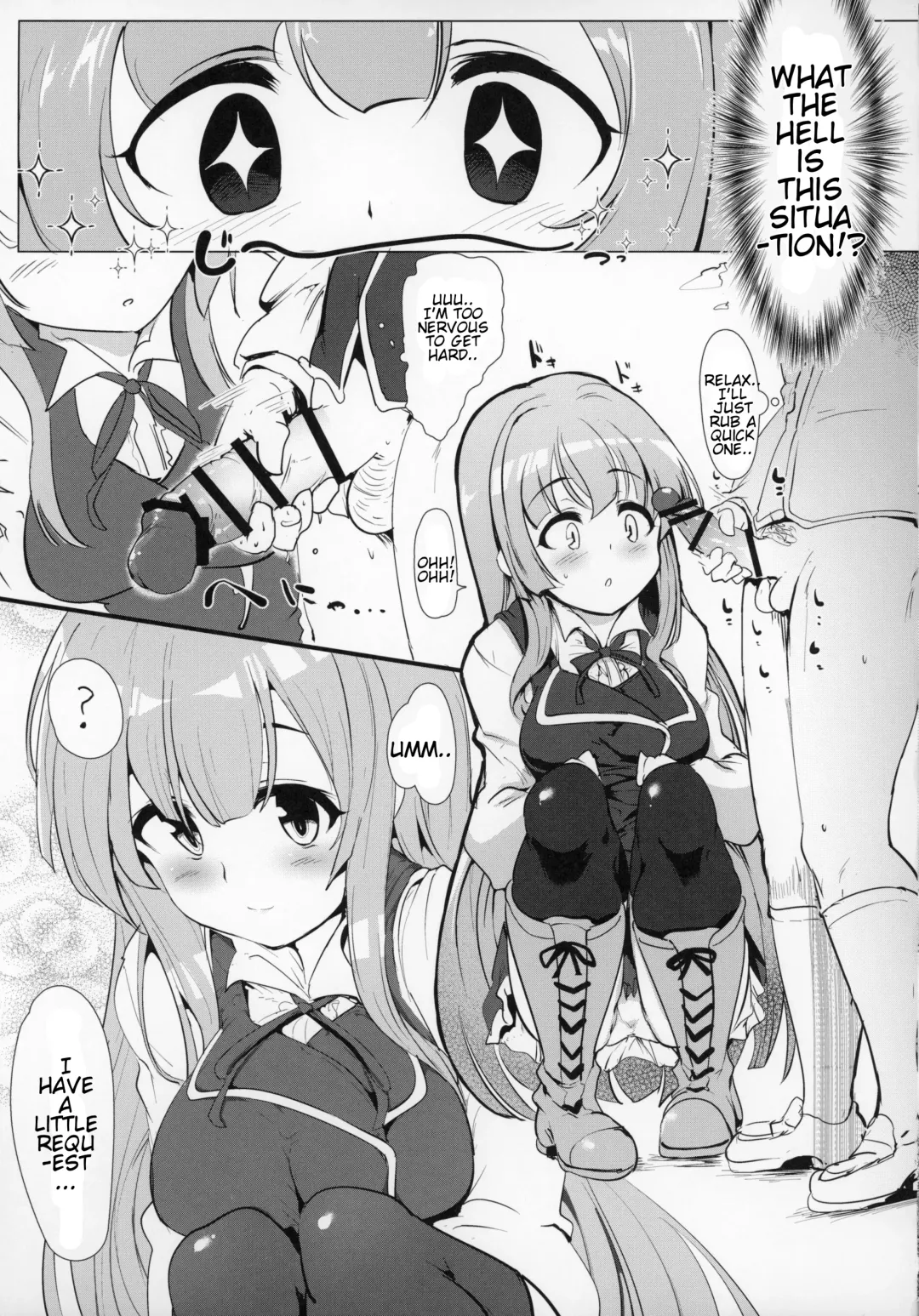 [Momio] Manaria Oukoku no Ohime-sama to Manaria Gakuin Ippan Seito Ore no Aida ni Ecchi na Event nante Okiru Wake ga Nai Fhentai.net - Page 10