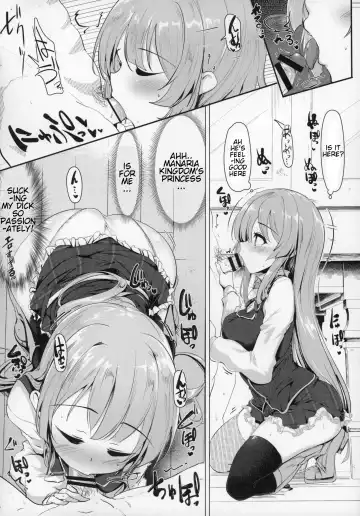 [Momio] Manaria Oukoku no Ohime-sama to Manaria Gakuin Ippan Seito Ore no Aida ni Ecchi na Event nante Okiru Wake ga Nai Fhentai.net - Page 15