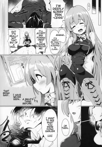 [Momio] Manaria Oukoku no Ohime-sama to Manaria Gakuin Ippan Seito Ore no Aida ni Ecchi na Event nante Okiru Wake ga Nai Fhentai.net - Page 9