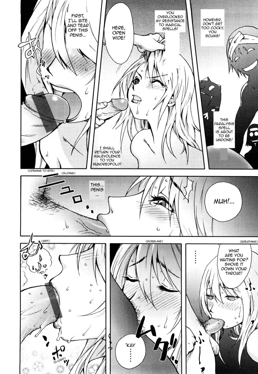 [Kon-kit] Black Knight Fhentai - Page 16