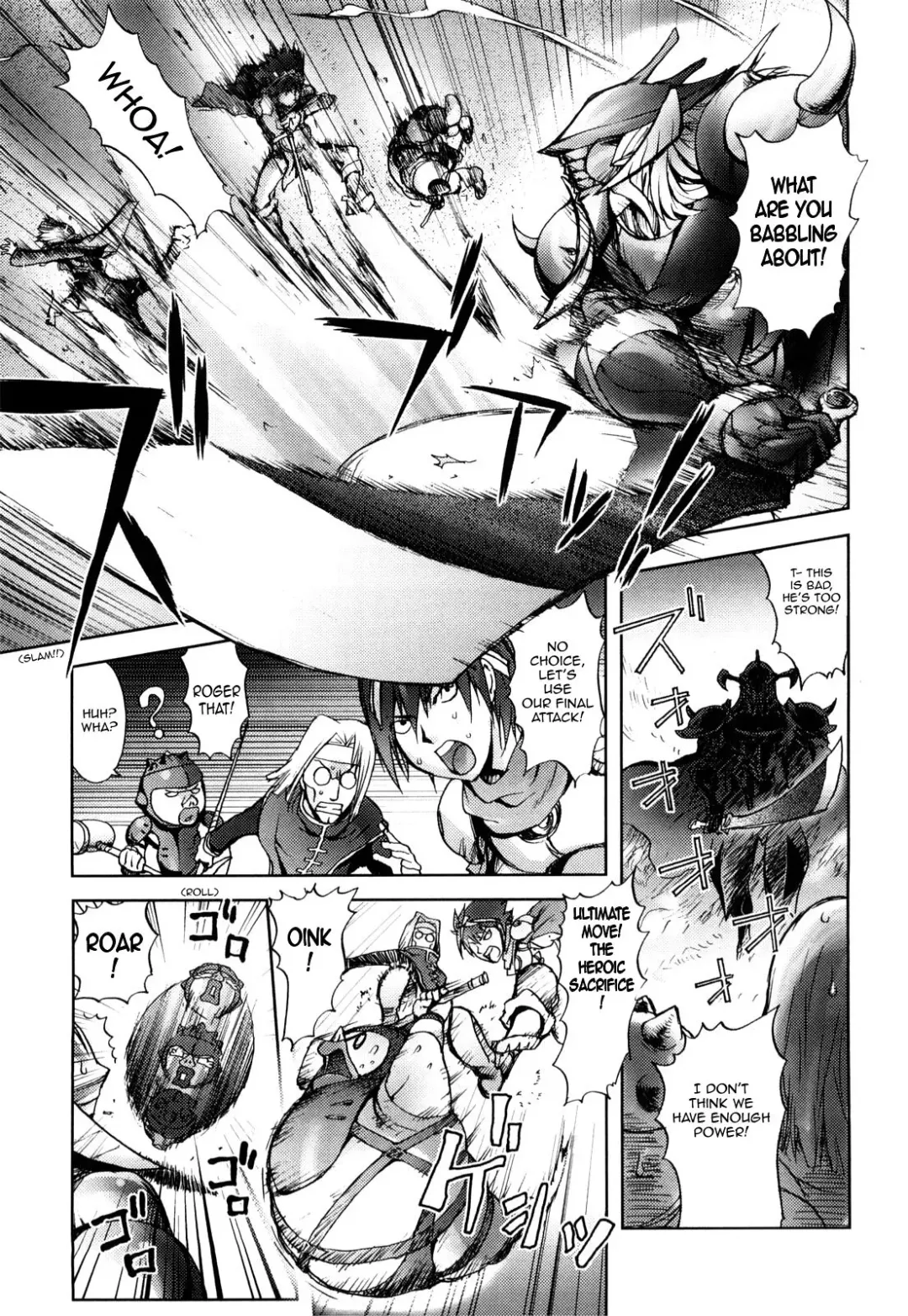 [Kon-kit] Black Knight Fhentai - Page 3