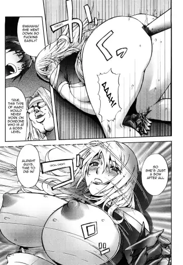 [Kon-kit] Black Knight Fhentai - Page 13