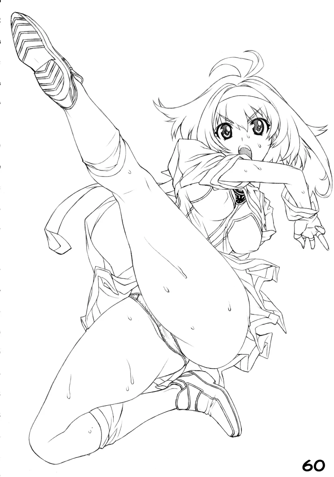 [Kei.] RED・ZONE Fhentai - Page 62