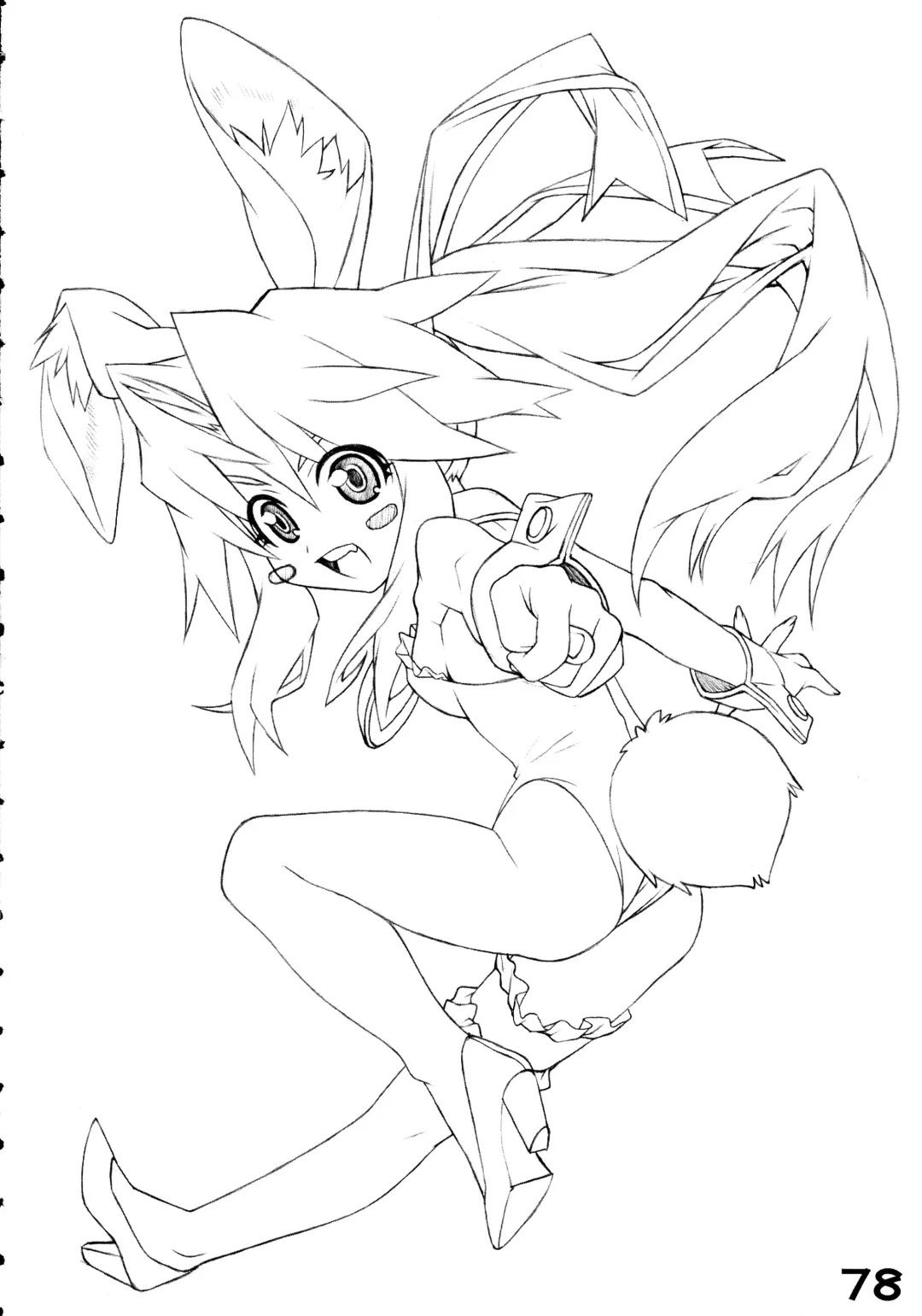 [Kei.] RED・ZONE Fhentai - Page 80