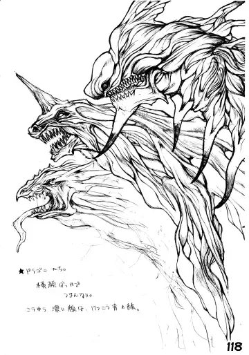 [Kei.] RED・ZONE Fhentai - Page 120