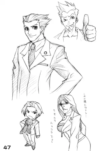 [Kei.] RED・ZONE Fhentai - Page 49