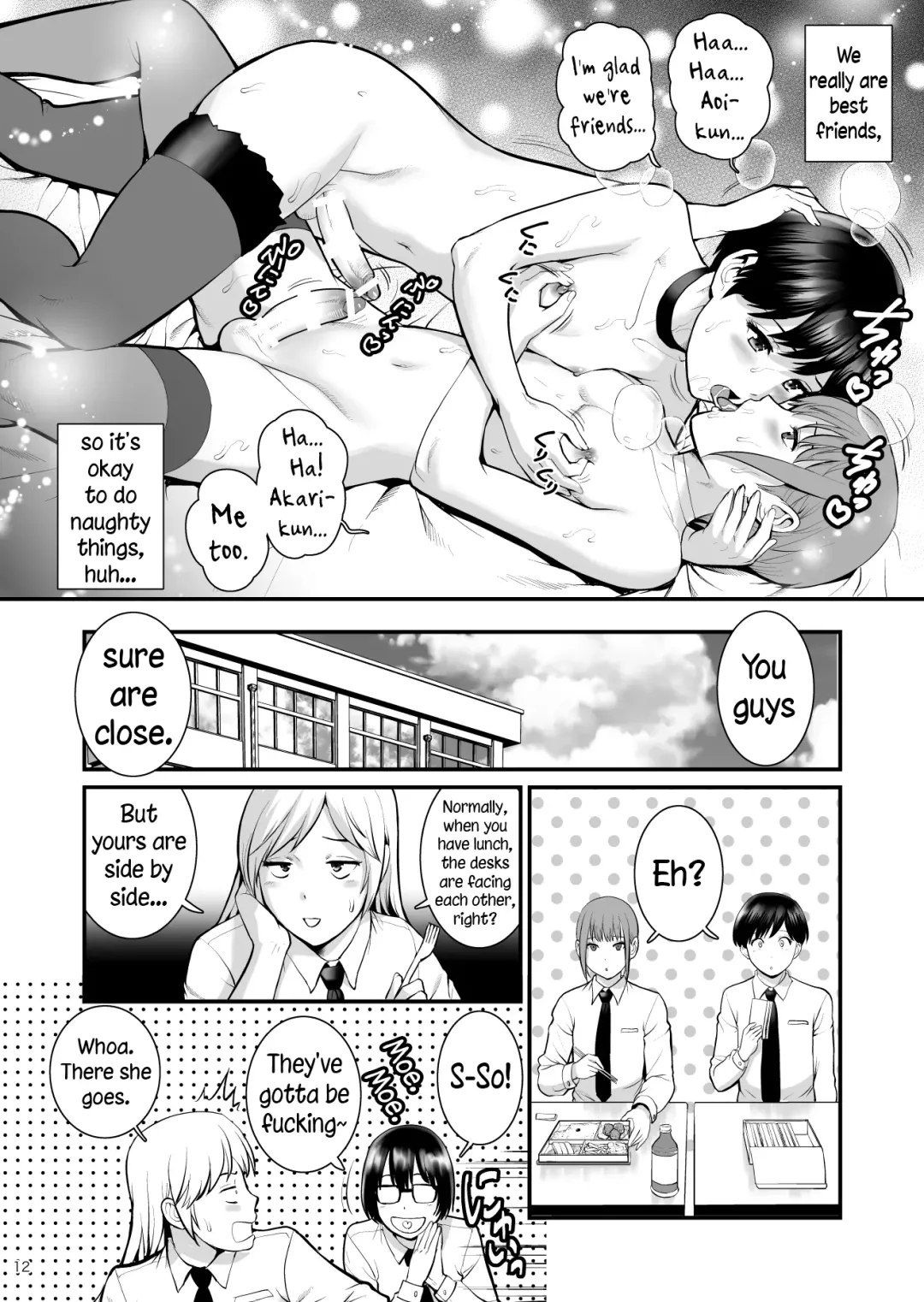 [Saigado] Aoi-kun to Akari-kun Fhentai.net - Page 11