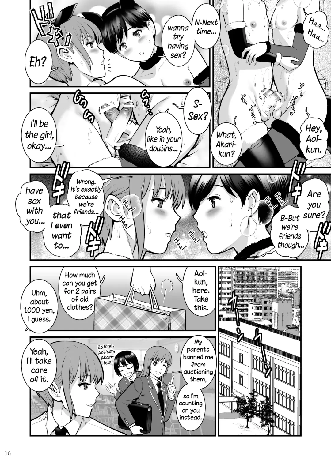 [Saigado] Aoi-kun to Akari-kun Fhentai.net - Page 15