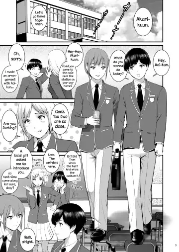 [Saigado] Aoi-kun to Akari-kun Fhentai.net - Page 2