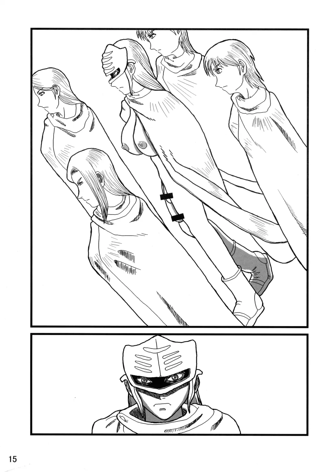 [Shiranui Mokeiten] Futanari no Kuni Monogatari Daiikkan Fhentai - Page 15