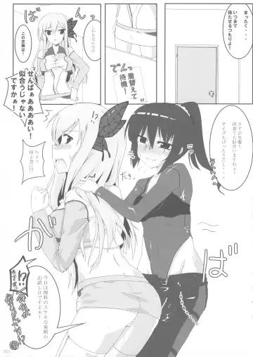 [Ruschuto] Boku wa Souiu Tsure ga Sukunai Fhentai - Page 23