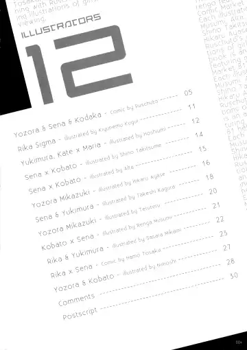 [Ruschuto] Boku wa Souiu Tsure ga Sukunai Fhentai - Page 4