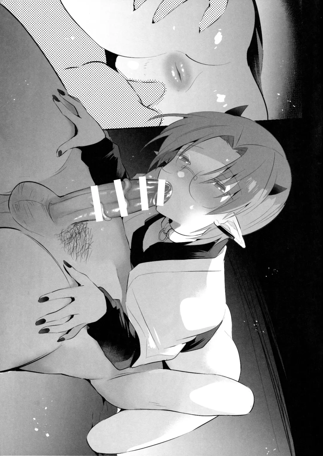 [Yuma] Twitter Matome Hon Fhentai - Page 35