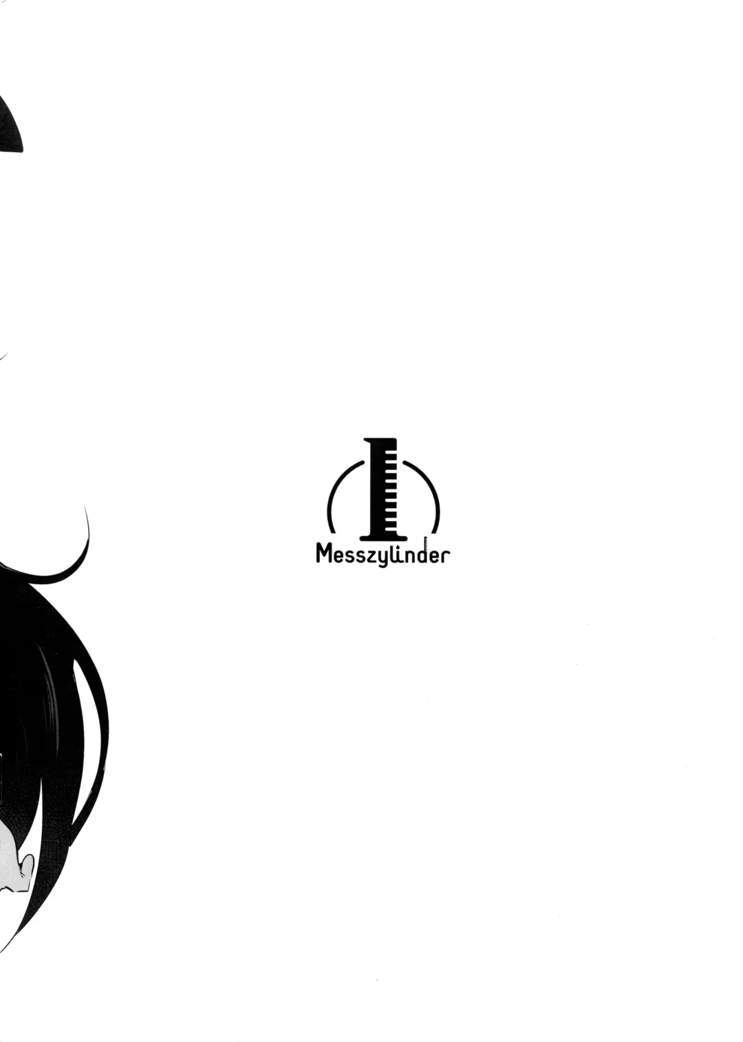 [Yuma] Twitter Matome Hon Fhentai - Page 40