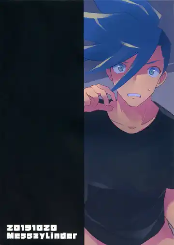 [Yuma] Area I Rocks Fhentai - Page 30