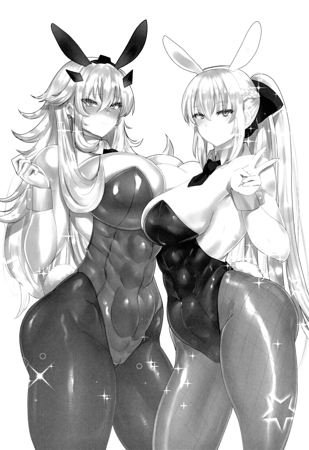 [Teaindian] Youseisou Shingeki Fhentai - Page 2