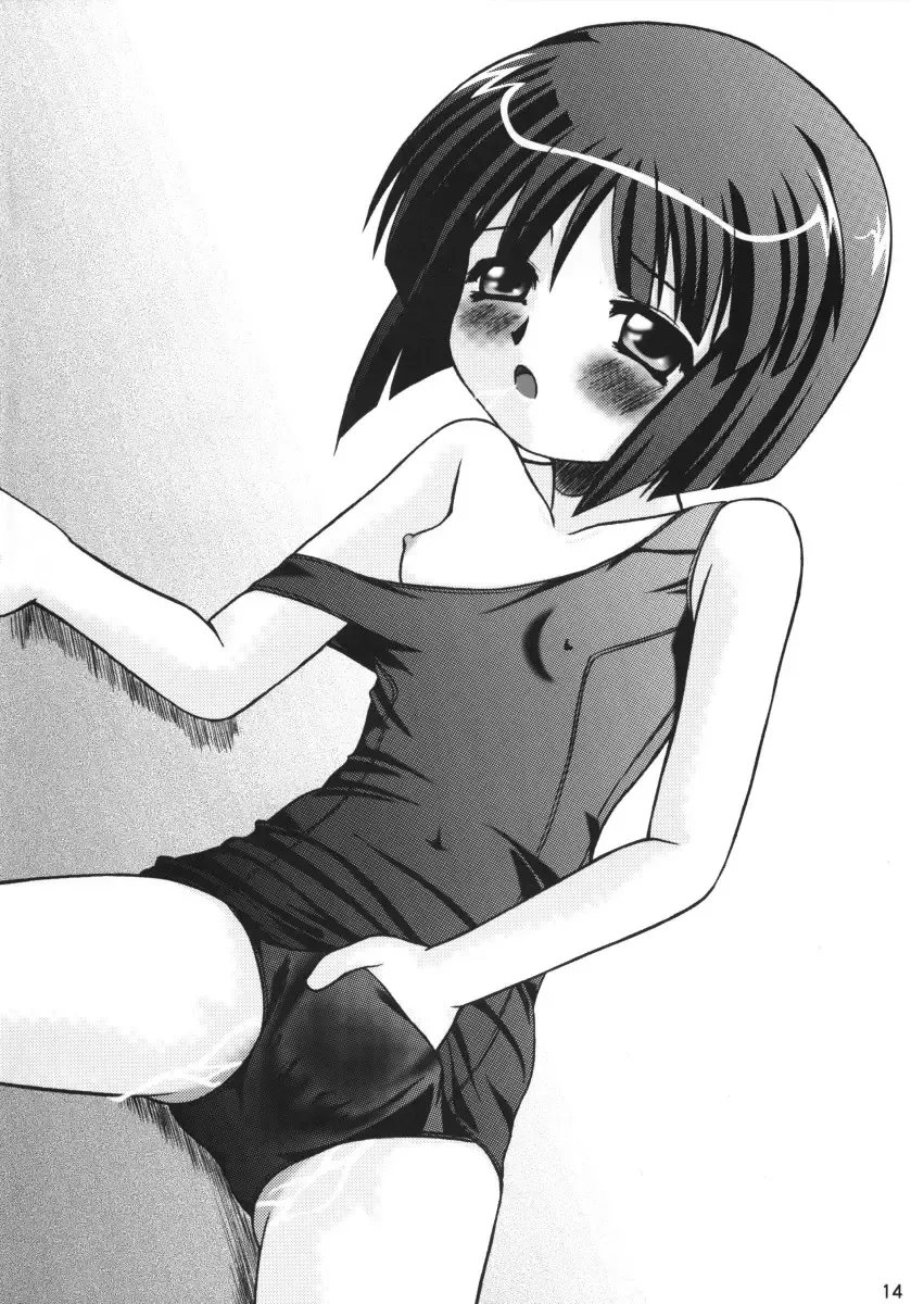 [Bob Kosugi] Dark Blue In School Fhentai - Page 13