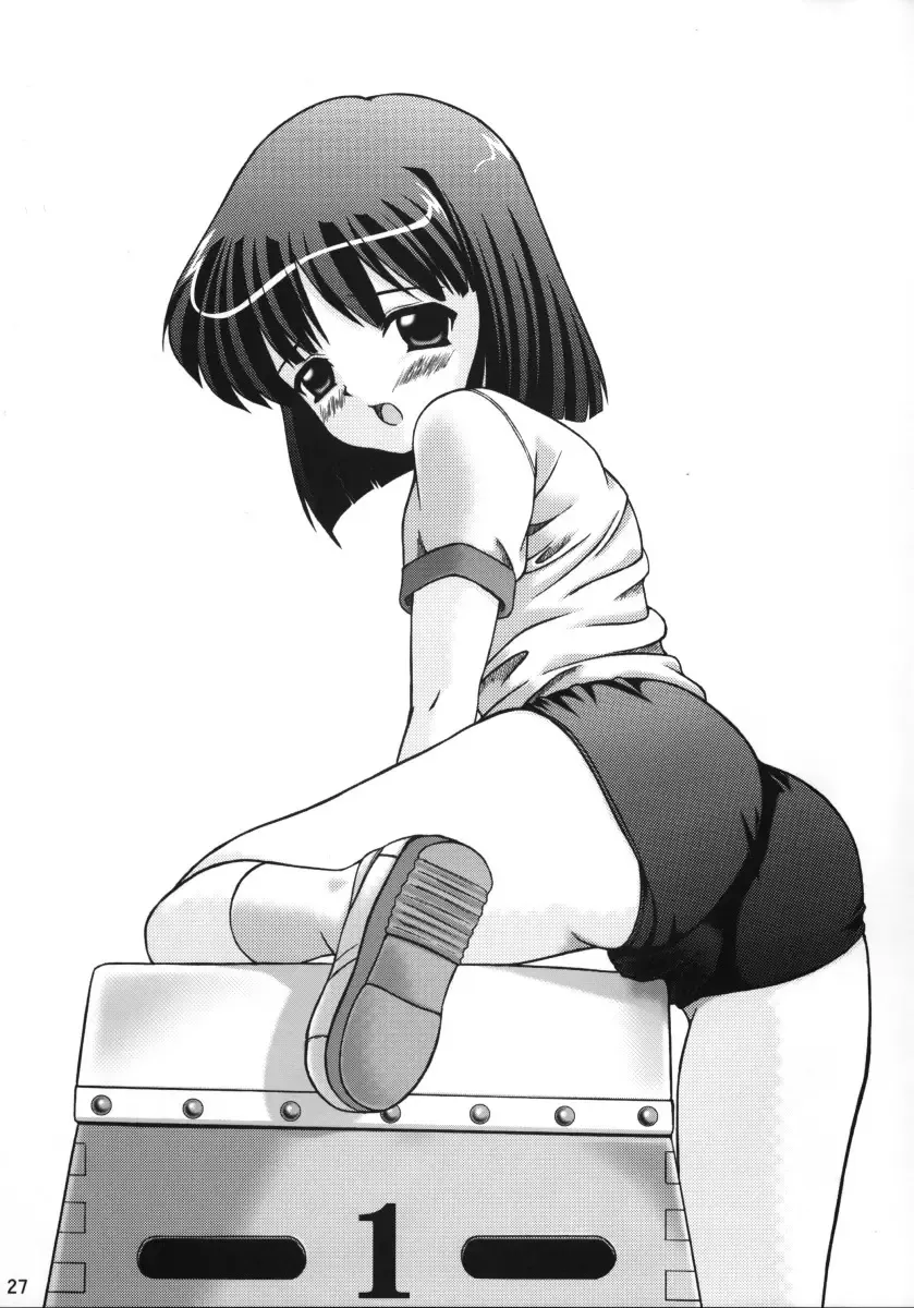 [Bob Kosugi] Dark Blue In School Fhentai - Page 26