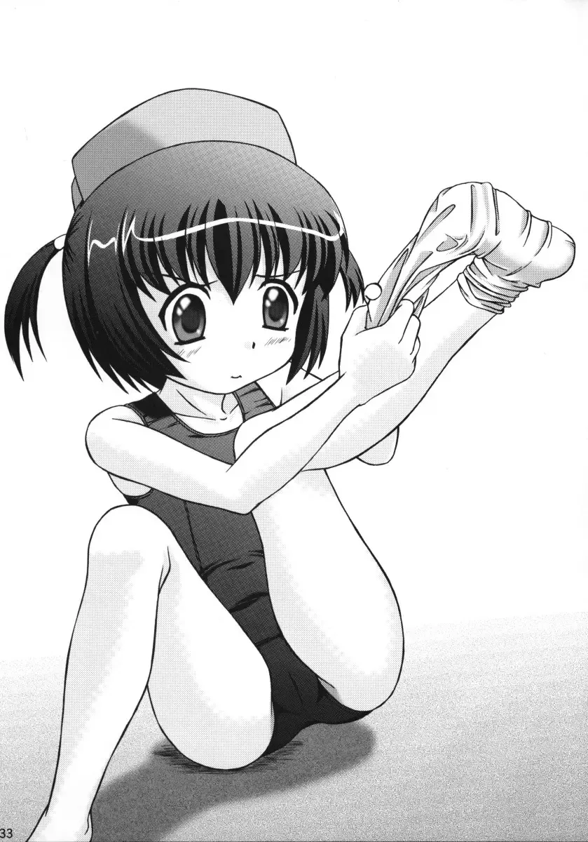 [Bob Kosugi] Dark Blue In School Fhentai - Page 32