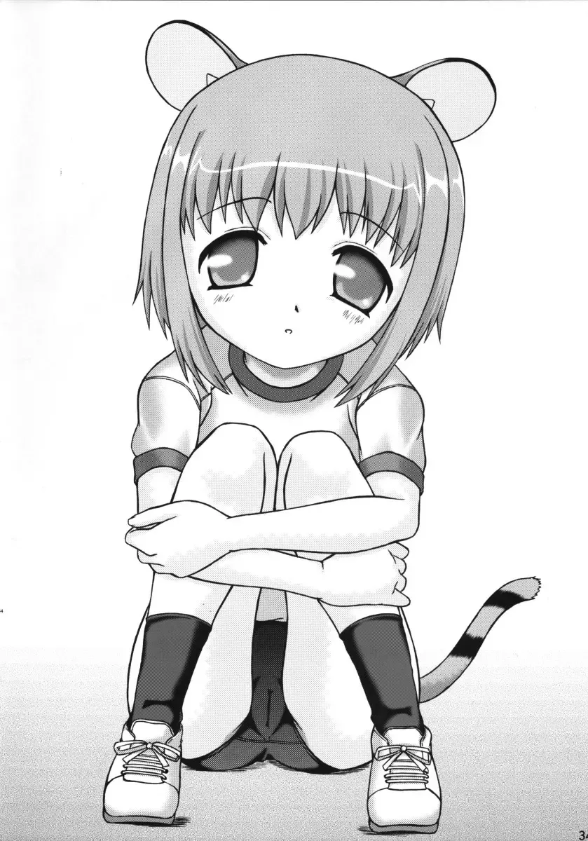 [Bob Kosugi] Dark Blue In School Fhentai - Page 33