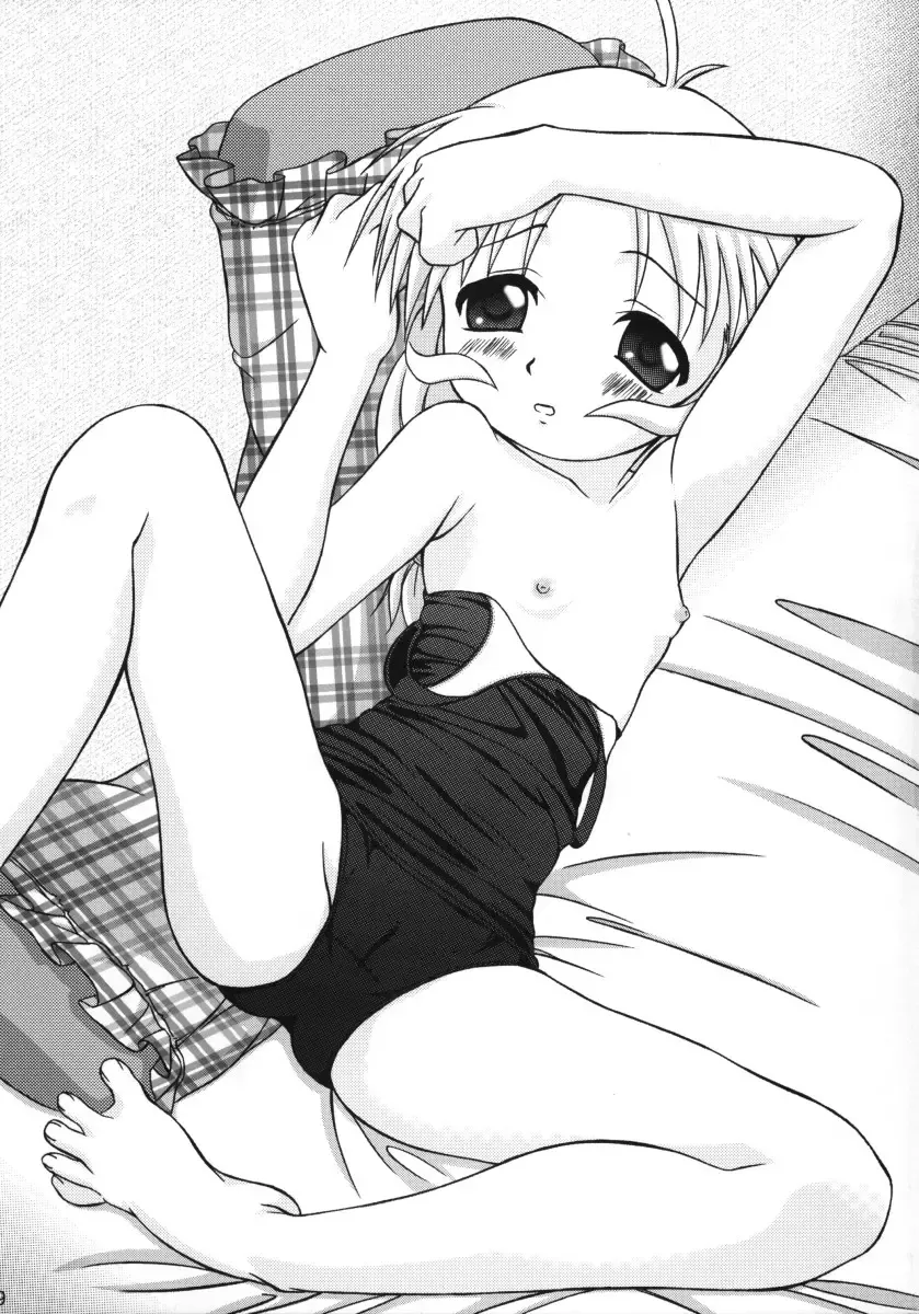 [Bob Kosugi] Dark Blue In School Fhentai - Page 8