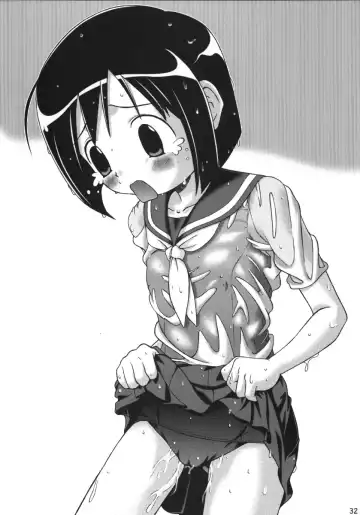 [Bob Kosugi] Dark Blue In School Fhentai - Page 31