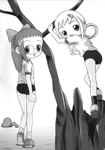 [Bob Kosugi] Dark Blue In School Fhentai - Page 35