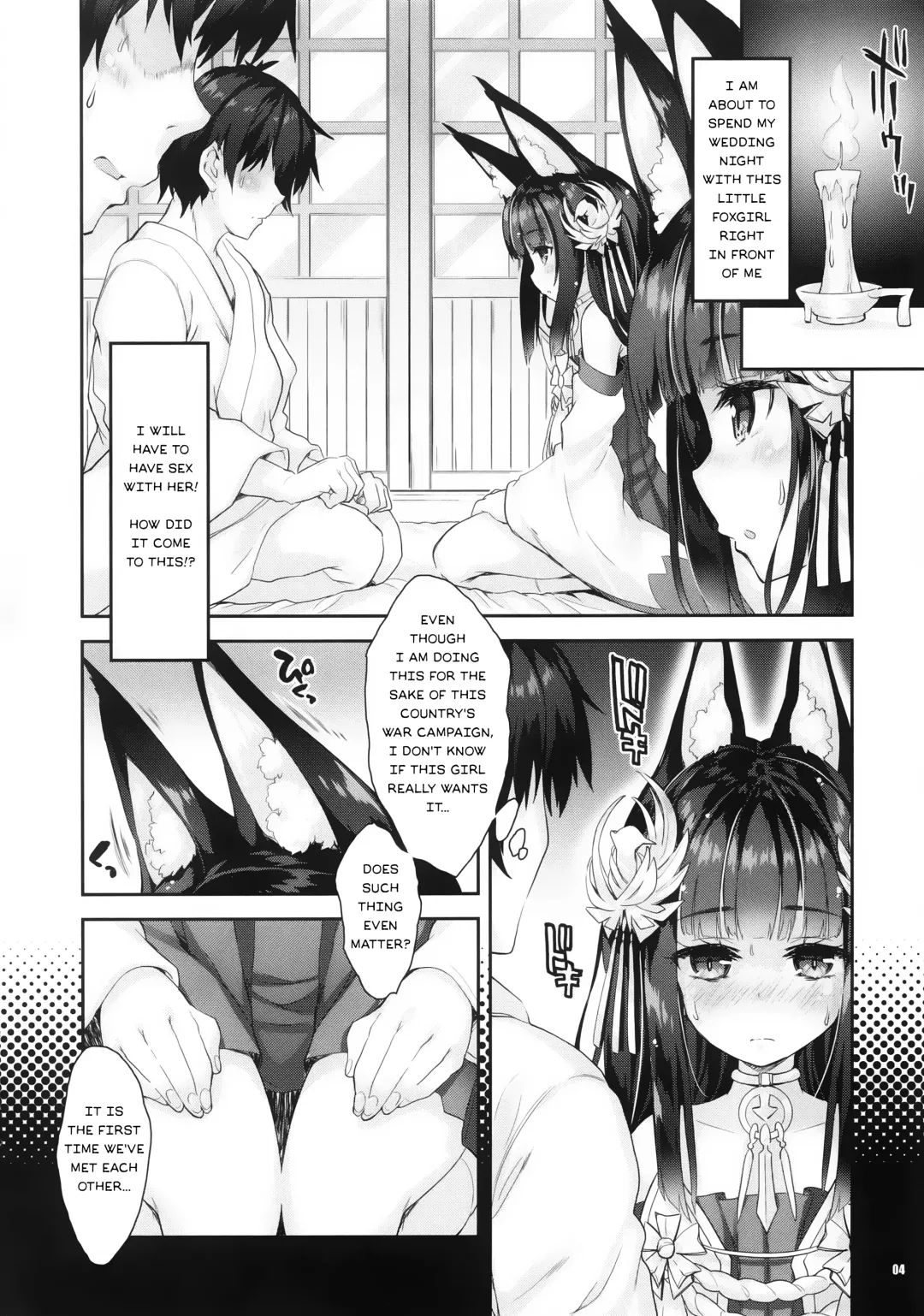 [Mitsuki Mantarou] Koko Senkan Nagato ga Yomeiri suru Toki | That Time When Foxgirl Battleship Nagato Got Married Fhentai - Page 3