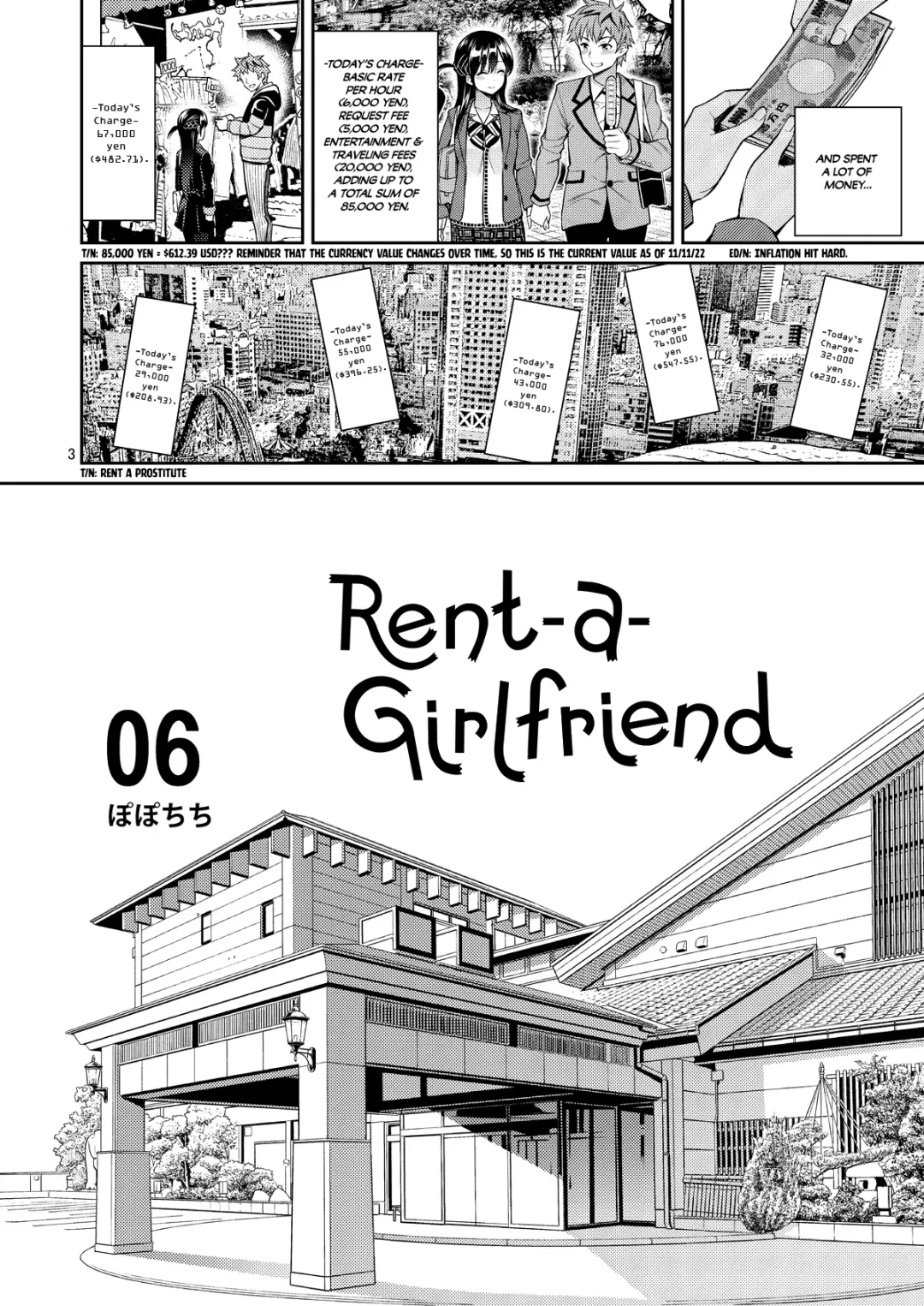 [Yahiro Pochi] Rental Kanojo Osawari Shimasu 06 Fhentai.net - Page 3