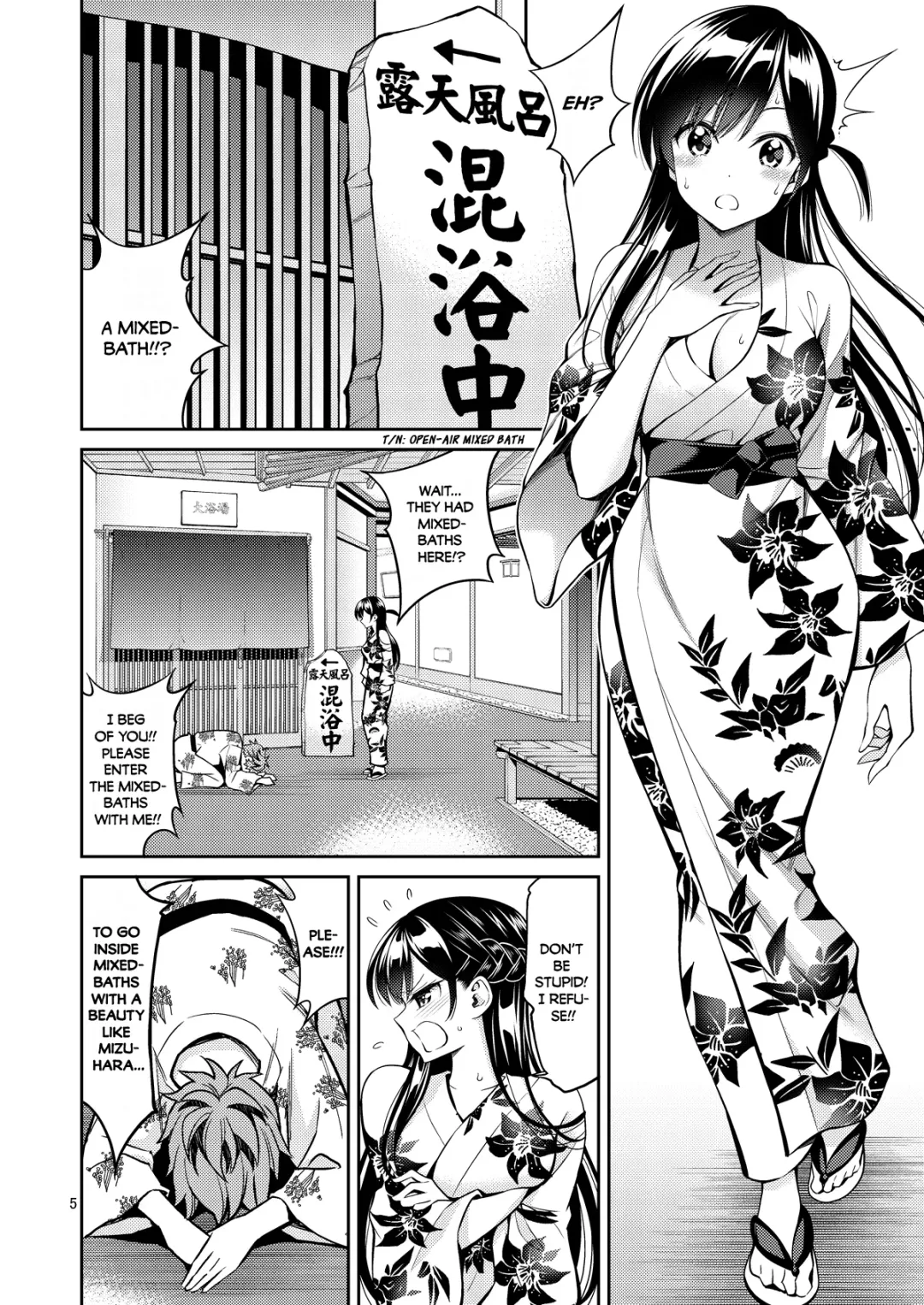 [Yahiro Pochi] Rental Kanojo Osawari Shimasu 06 Fhentai.net - Page 5