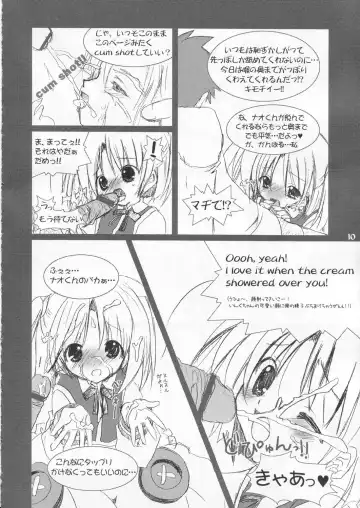 [Alto Seneka - Rusty Soul] Moeru erotango Moetan Fhentai.net - Page 9