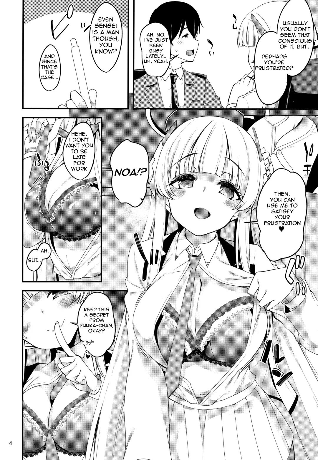 [Gokubuto Mayuge] Sensei Yuuka-chan ni wa Naisho desu yo? | Sensei, Don't Tell Yuuka, Okay? Fhentai.net - Page 3