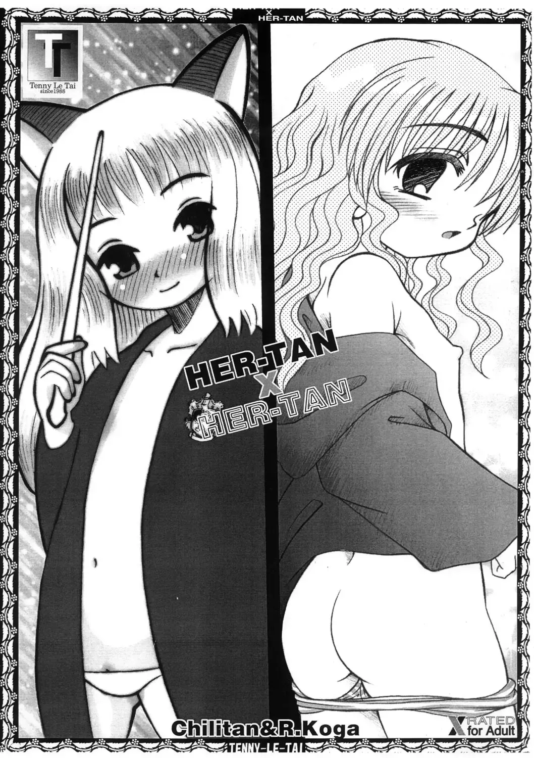 Read [R-koga] Her-Tan x Her-Tan - Fhentai.net