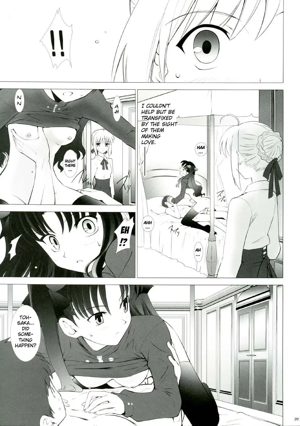 [Shirotsumekusa] T-MOON COMPLEX 3 Fhentai.net - Page 39