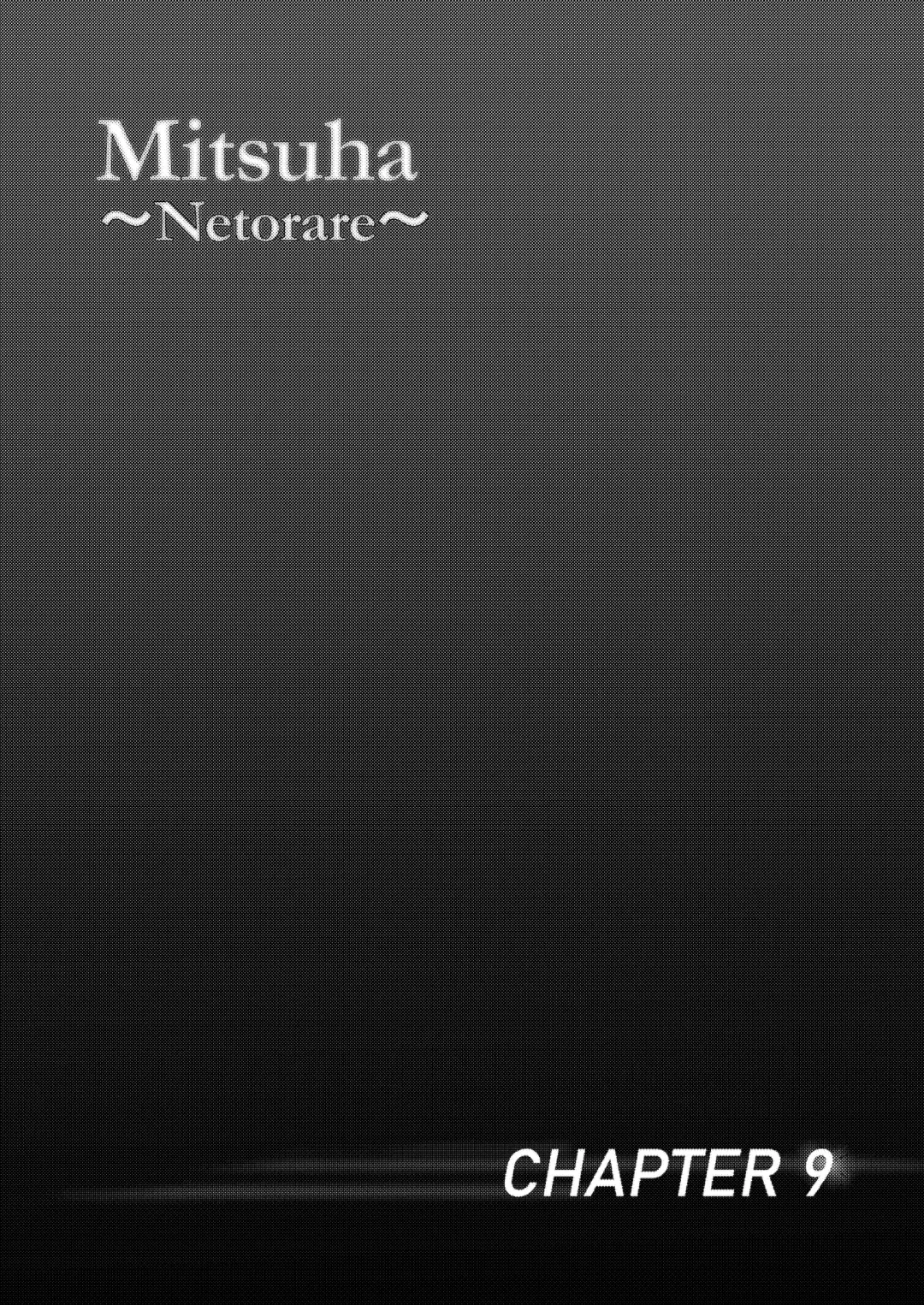 [Syukurin] Mitsuha ~Netorare 9~ Fhentai - Page 3