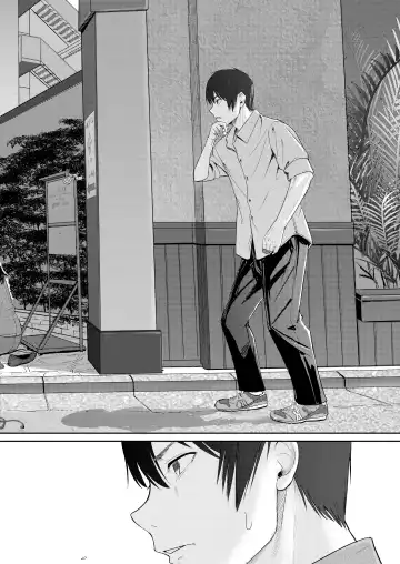 [Syukurin] Mitsuha ~Netorare 9~ Fhentai - Page 31